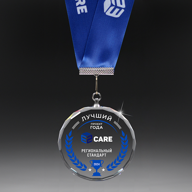 CM564-Медаль из стекла